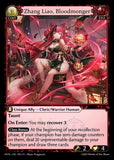 GATCG-HVN-EN-194 SR Zhang Liao, Bloodmonger