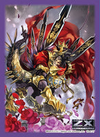 Z/X: Zillions of Enemy X - Blade of Darkness Ziger Card Sleeves