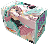 Sabbat of the Witch - Shiiba Tsumugi Deck Case Super