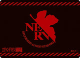 Rebuild of Evangelion - NERV Storage Box NEO