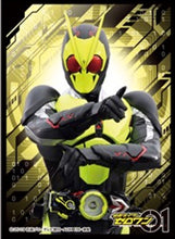 Kamen Rider Zero-One - Kamen Rider Zero-One EN-928 Card Sleeves