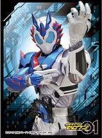 Kamen Rider Zero-One - Kamen Rider Vulcan EN-929 Card Sleeves