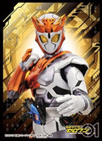 Kamen Rider Zero-One - Kamen Rider Valkyrie EN-930 Card Sleeves