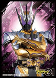 Kamen Rider Zero-One - Kamen Rider Thouser EN-931 Card Sleeves