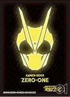 Kamen Rider Zero-One - Kamen Rider Zero-One Rider's Crest EN-932 Card Sleeves