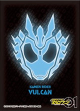 Kamen Rider Zero-One - Kamen Rider Vulcan Rider's Crest EN-933 Card Sleeves