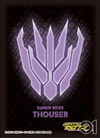 Kamen Rider Zero-One - Kamen Rider Thouser Rider's Crest EN-935 Card Sleeves