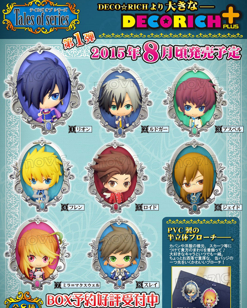 Tales of Series Vol. 1 DECO☆RICH+ Brooch Mascot Collection