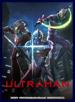 Ultraman - Ultra-Team Sleeves KW-41