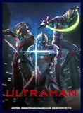 Ultraman - Ultra-Team Sleeves KW-41