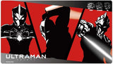 Ultraman - Silhouette Rubber Play Mat Vol.59