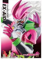 Kamen Rider Ex-Aid EN-841 Card Sleeves