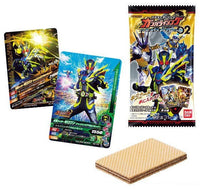 Kamen Rider Battle Ganbarizing Burst Rise Chocolate Wafer Vol.2 Box