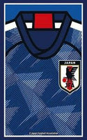 Japan National Soccer Team - Uniform 2022 Vol.3364 Card Sleeves