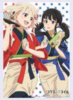 Lycoris Recoil - Chisato & Takina Part 2 Vol.3667 Card Sleeves