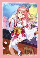 Hololive - In a Place where Cherry Blossoms Dance Sakura Miko Vol.619 Mini Card Sleeves