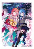 Hololive - Under the Starry Sky with Dancing Cherry Blossoms miComet Vol.620 Mini Card Sleeves