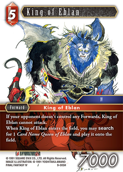 FF-OP9-005 H King of Eblan