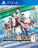 PS4 Akiba's Trip: Hellbound & Debriefed