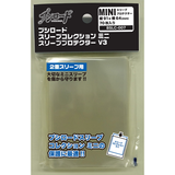 Bushiroad Sleeve Collection - Mini Sleeve Protector V3 BSCL-007