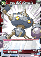 DBSCG-BT1-020 UC Iron Wall Magetta