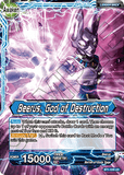 DBSCG-BT1-029 UC Beerus // Beerus, God of Destruction