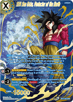 DBSCG-BT11-034 SPR SS4 Son Goku, Protector of the Earth