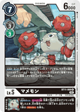 DCG-BT11-068 R LV5 マメモン