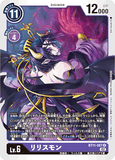 DCG-BT11-087 R LV6 リリスモン