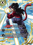 DBSCG-BT11-123 SPR SS4 Son Gohan, Beyond the Ultimate