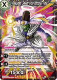 DBSCG-BT12-124 SR Paikuhan, Savior from Another Time