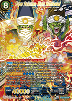 DBSCG-BT12-152 SCR Super Paikuhan, Might Manifested