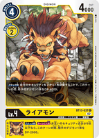 DCG-BT13-037 C LV4 ライアモン