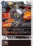 DCG-BT13-061 C LV3 ゴツモン