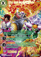 DBSCG-BT13-063 SPR Frieza, Invader from Another Dimension
