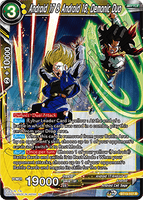 DBSCG-BT13-107 R Android 17 & Android 18, Demonic Duo