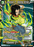 DBSCG-BT13-109 UC Android 17, Sibling Strike