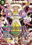 DBSCG-BT13-135 SPR Supreme Kai of Time, Time Labyrinth Unleashed