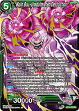 DBSCG-BT14-076 SR Majin Buu, Unadulterated Destruction