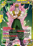 DBSCG-BT14-151 R Android 13, Cybernetic Onslaught