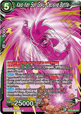 DBSCG-BT15-066 SR Kaio-Ken Son Goku, Decisive Battle