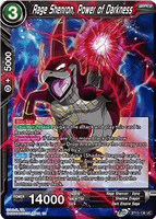 DBSCG-BT15-136 UC Rage Shenron, Power of Darkness