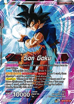 DBSCG-BT16-001 UC Son Goku // Son Goku, Supreme Warrior
