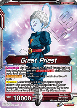 DBSCG-BT16-002 UC Great Priest // Great Priest, Commander of Angels