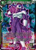 DBSCG-BT17-069 C Cooler, Mightiest Sibling in Space