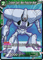 DBSCG-BT17-075 C Cyclopian Guard, Mass-Production Model