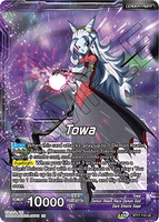 DBSCG-BT17-110 UC Towa // Demon God Towa, Dark Leader