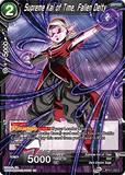 DBSCG-BT17-122 C Supreme Kai of Time, Fallen Deity