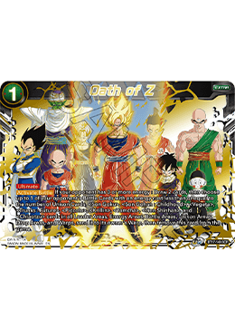 Oath of Z factory card