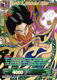 DBSCG-BT20C-072 C Android 17, Brainwashed Fighter